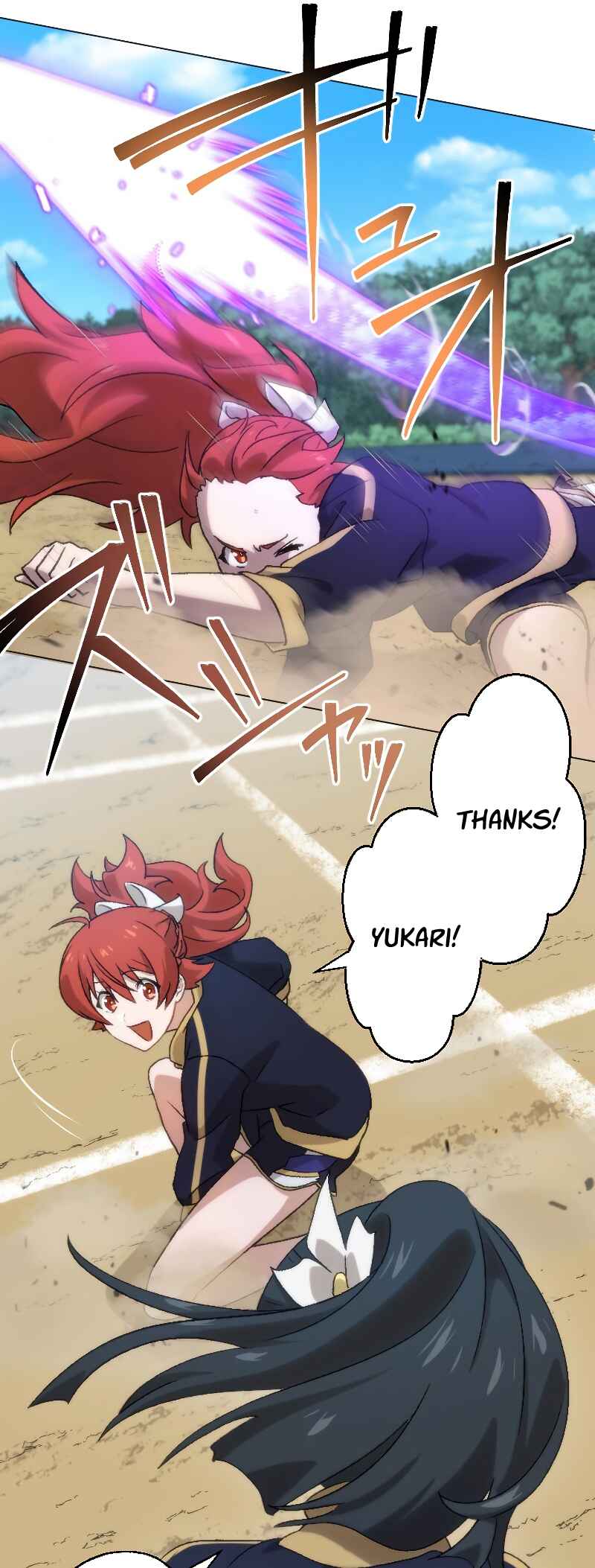 Page 18 Chapter 21 Rettougan no Tensei Majutsushi - Shiitagerareta Moto Yuusha wa Mirai no Sekai o Yoyuu de Ikinuku (GIGATOON Studio)