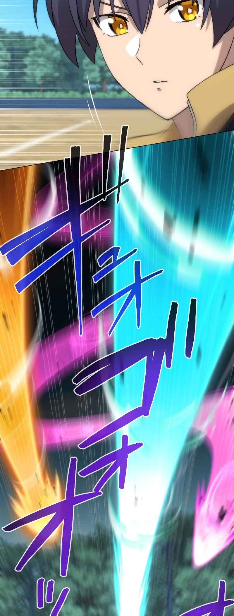 Page 23 Chapter 21 Rettougan no Tensei Majutsushi - Shiitagerareta Moto Yuusha wa Mirai no Sekai o Yoyuu de Ikinuku (GIGATOON Studio)