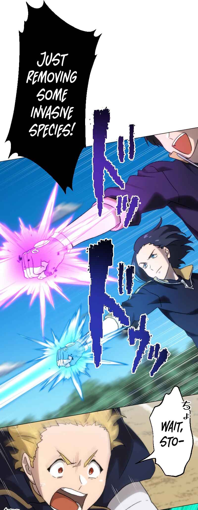 Page 33 Chapter 21 Rettougan no Tensei Majutsushi - Shiitagerareta Moto Yuusha wa Mirai no Sekai o Yoyuu de Ikinuku (GIGATOON Studio)