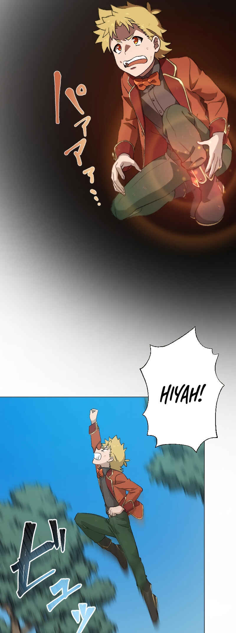Page 21 Chapter 5 Rettougan no Tensei Majutsushi - Shiitagerareta Moto Yuusha wa Mirai no Sekai o Yoyuu de Ikinuku (GIGATOON Studio)