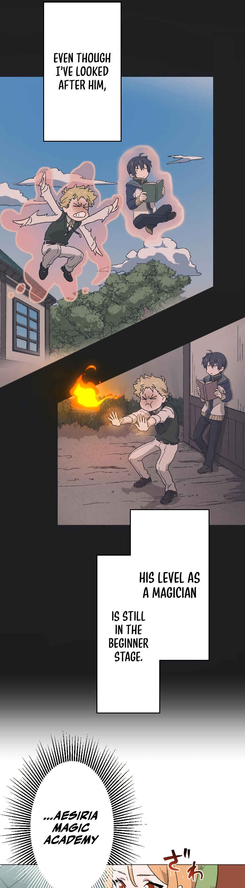 Page 13 Chapter 10 Rettougan no Tensei Majutsushi - Shiitagerareta Moto Yuusha wa Mirai no Sekai o Yoyuu de Ikinuku (GIGATOON Studio)