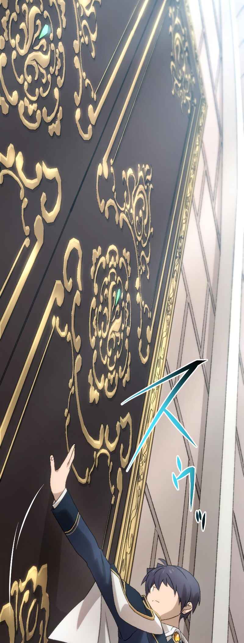 Page 14 Chapter 17 Rettougan no Tensei Majutsushi - Shiitagerareta Moto Yuusha wa Mirai no Sekai o Yoyuu de Ikinuku (GIGATOON Studio)