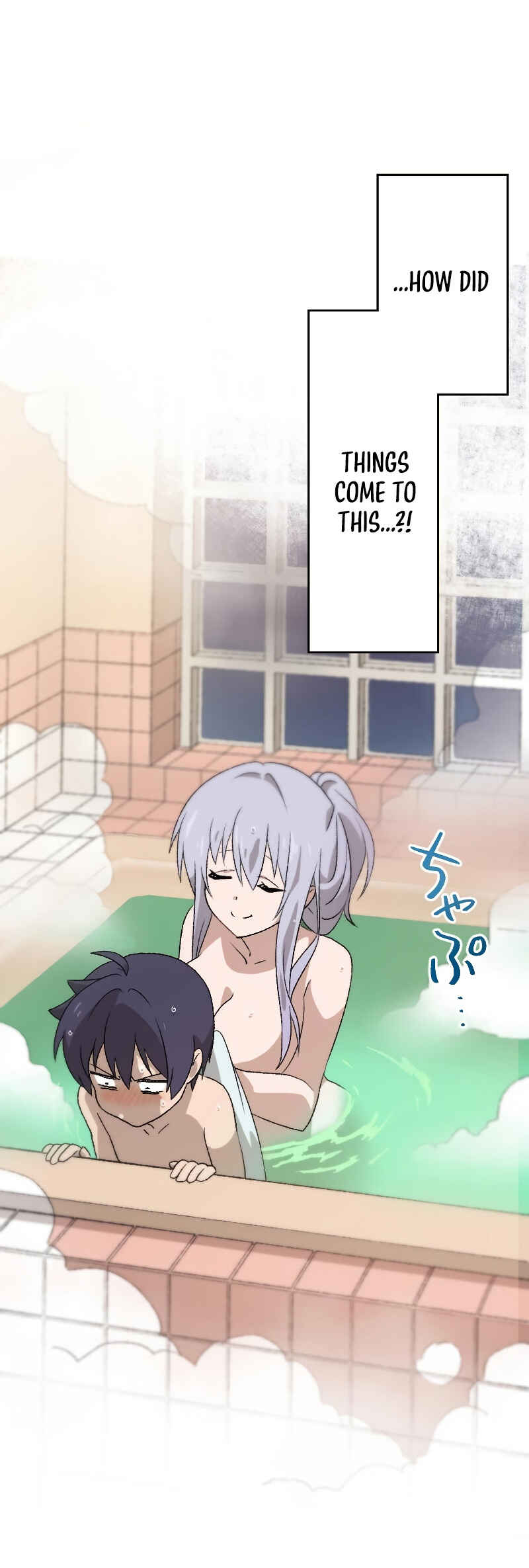 Page 24 Chapter 4 Rettougan no Tensei Majutsushi - Shiitagerareta Moto Yuusha wa Mirai no Sekai o Yoyuu de Ikinuku (GIGATOON Studio)