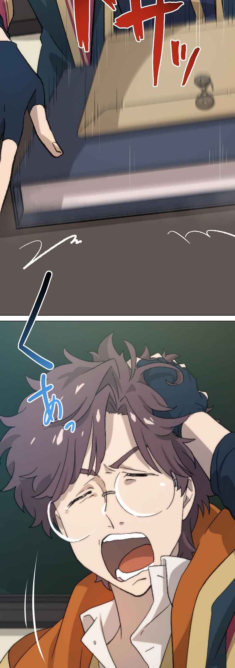 Page 15 Chapter 18 Rettougan no Tensei Majutsushi - Shiitagerareta Moto Yuusha wa Mirai no Sekai o Yoyuu de Ikinuku (GIGATOON Studio)