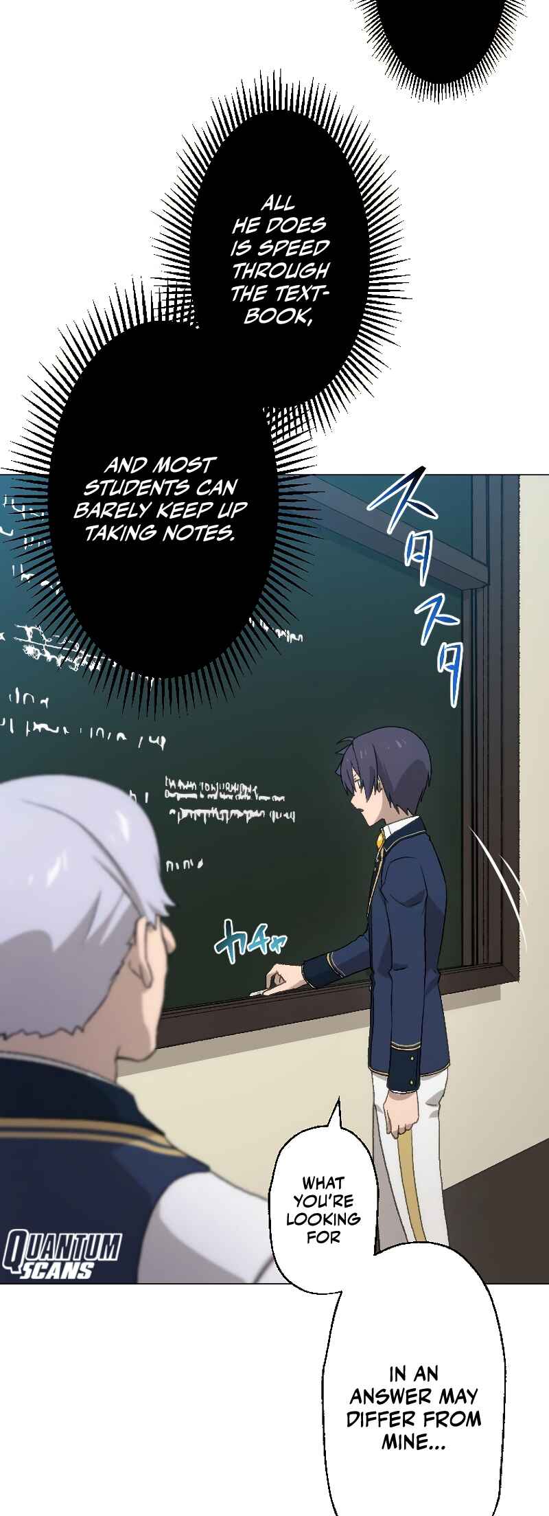 Page 48 Chapter 18 Rettougan no Tensei Majutsushi - Shiitagerareta Moto Yuusha wa Mirai no Sekai o Yoyuu de Ikinuku (GIGATOON Studio)
