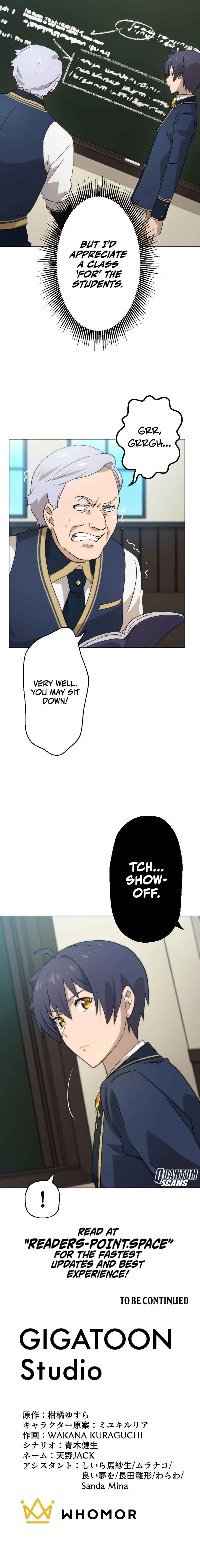 Page 52 Chapter 18 Rettougan no Tensei Majutsushi - Shiitagerareta Moto Yuusha wa Mirai no Sekai o Yoyuu de Ikinuku (GIGATOON Studio)