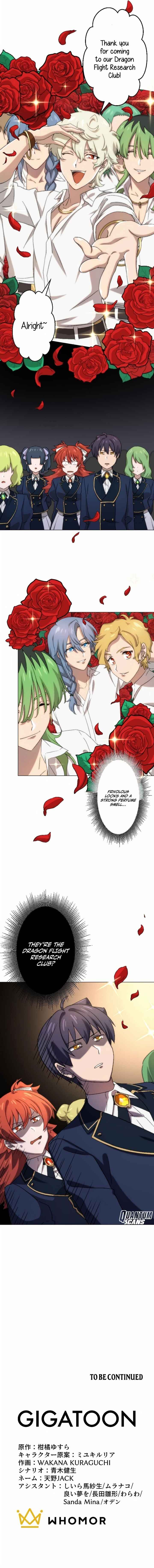 Page 16 Chapter 34 Rettougan no Tensei Majutsushi - Shiitagerareta Moto Yuusha wa Mirai no Sekai o Yoyuu de Ikinuku (GIGATOON Studio)