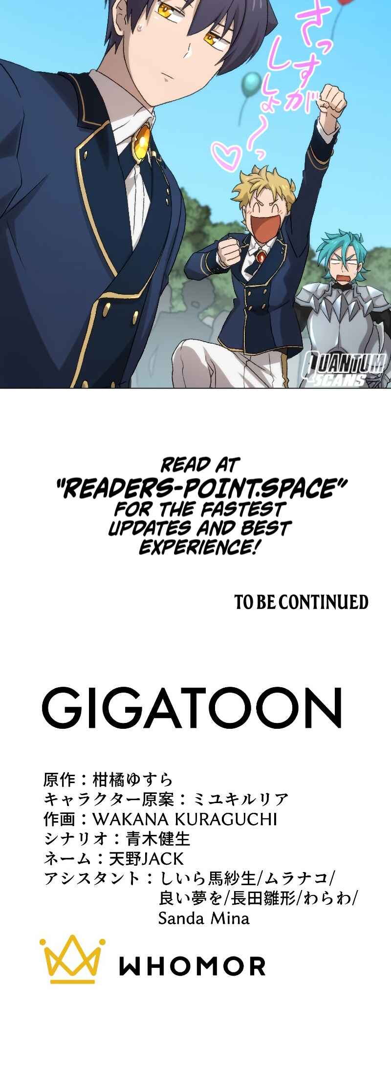 Page 51 Chapter 30 Rettougan no Tensei Majutsushi - Shiitagerareta Moto Yuusha wa Mirai no Sekai o Yoyuu de Ikinuku (GIGATOON Studio)