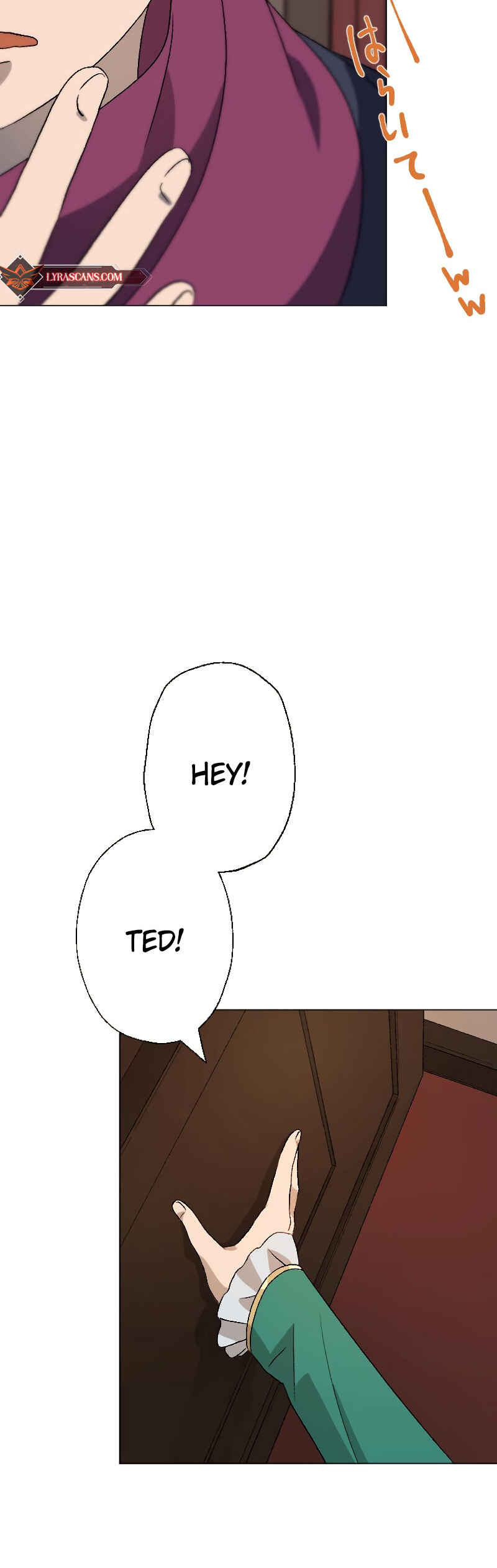 Page 19 Chapter 3 Rettougan no Tensei Majutsushi - Shiitagerareta Moto Yuusha wa Mirai no Sekai o Yoyuu de Ikinuku (GIGATOON Studio)