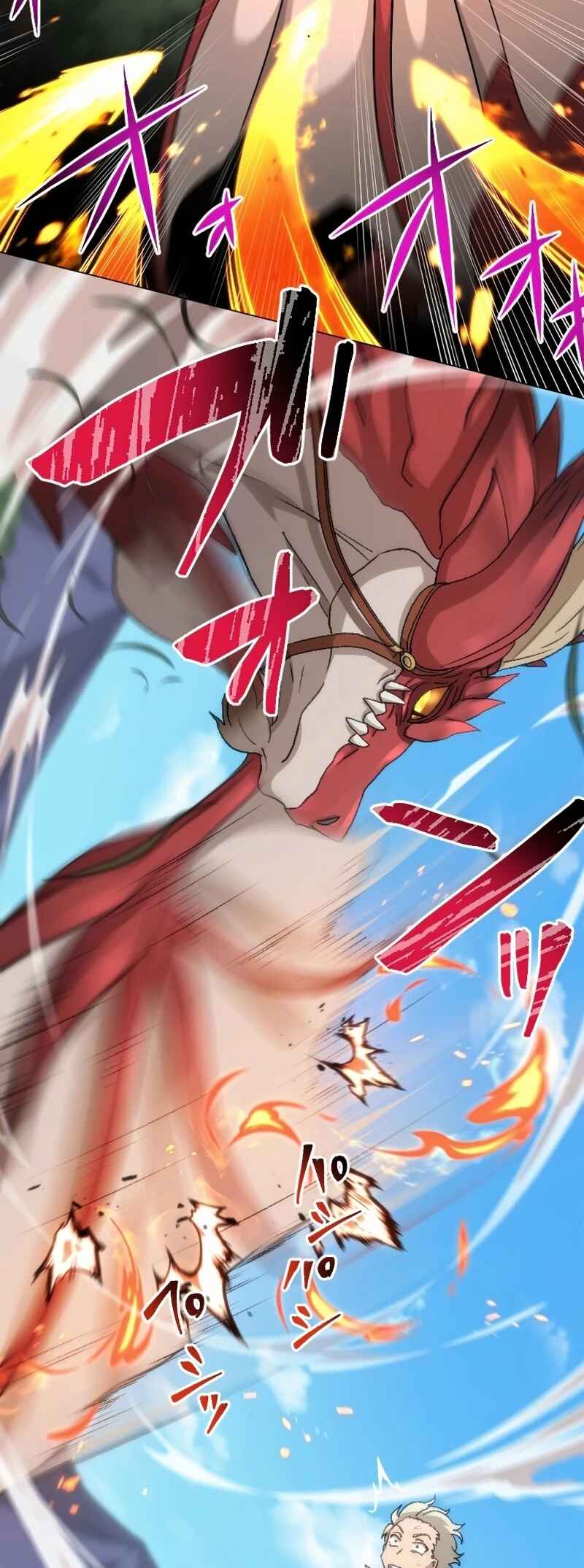 Page 17 Chapter 37 Rettougan no Tensei Majutsushi - Shiitagerareta Moto Yuusha wa Mirai no Sekai o Yoyuu de Ikinuku (GIGATOON Studio)