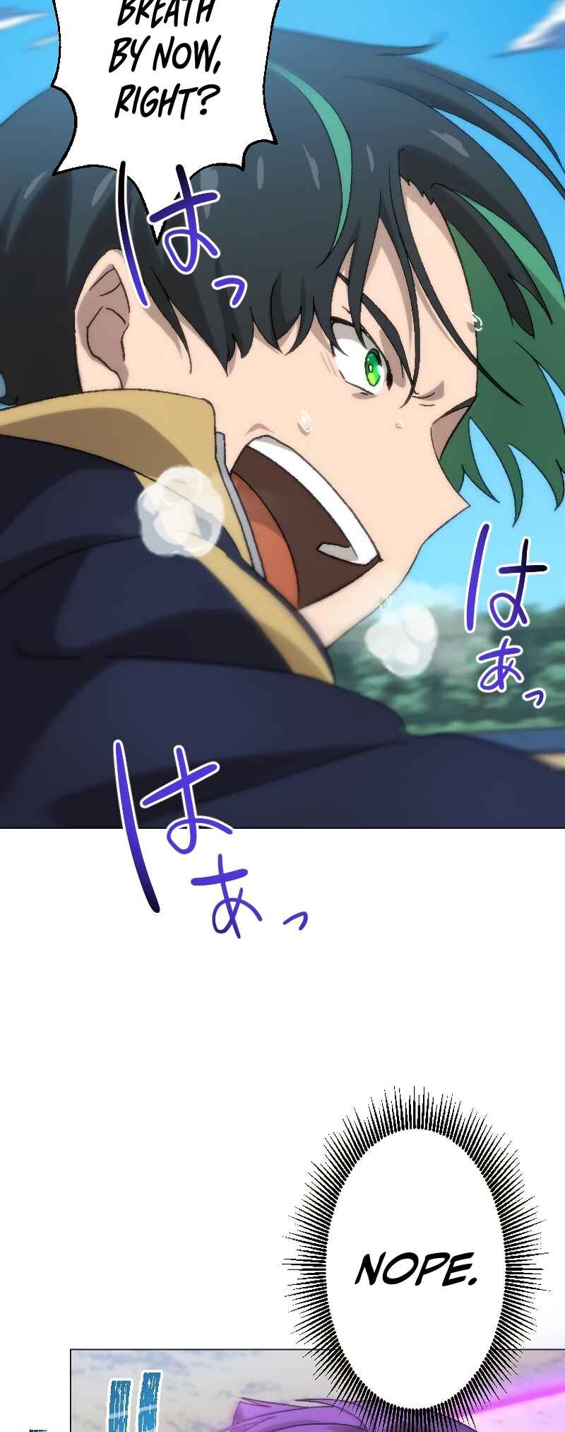 Page 12 Chapter 22 Rettougan no Tensei Majutsushi - Shiitagerareta Moto Yuusha wa Mirai no Sekai o Yoyuu de Ikinuku (GIGATOON Studio)