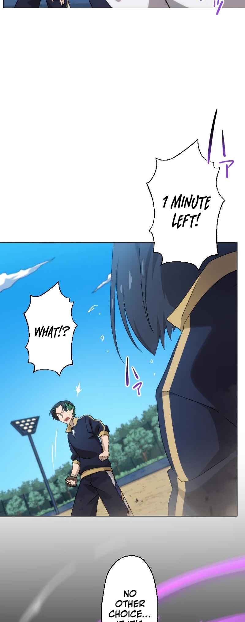 Page 14 Chapter 22 Rettougan no Tensei Majutsushi - Shiitagerareta Moto Yuusha wa Mirai no Sekai o Yoyuu de Ikinuku (GIGATOON Studio)