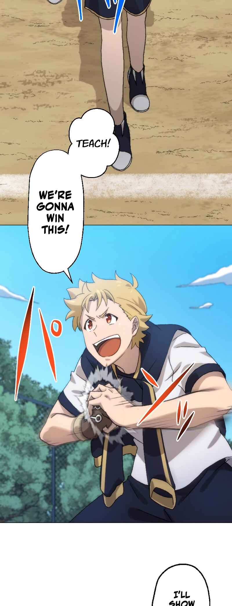 Page 32 Chapter 22 Rettougan no Tensei Majutsushi - Shiitagerareta Moto Yuusha wa Mirai no Sekai o Yoyuu de Ikinuku (GIGATOON Studio)