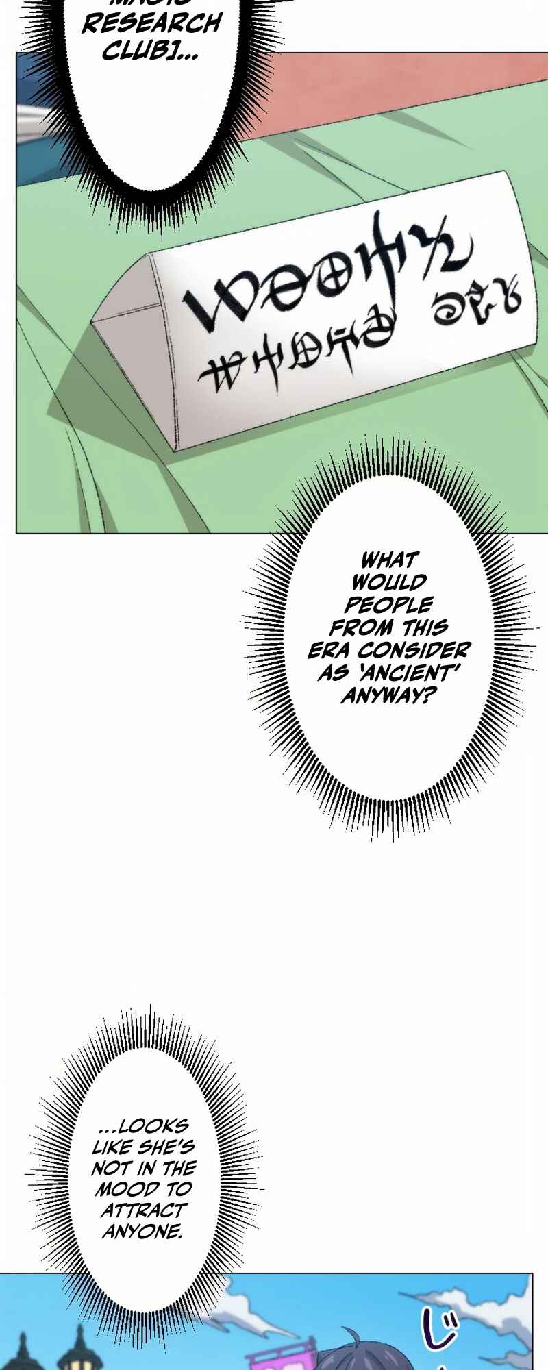 Page 44 Chapter 31 Rettougan no Tensei Majutsushi - Shiitagerareta Moto Yuusha wa Mirai no Sekai o Yoyuu de Ikinuku (GIGATOON Studio)