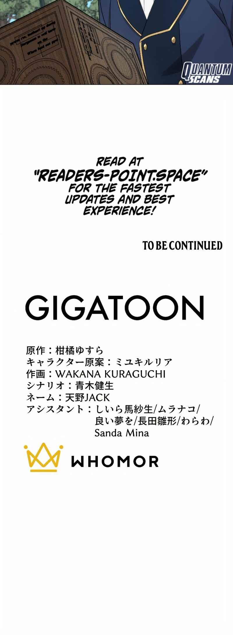 Page 52 Chapter 31 Rettougan no Tensei Majutsushi - Shiitagerareta Moto Yuusha wa Mirai no Sekai o Yoyuu de Ikinuku (GIGATOON Studio)