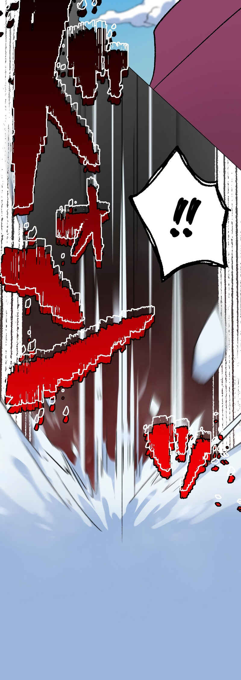 Page 30 Chapter 6 Rettougan no Tensei Majutsushi - Shiitagerareta Moto Yuusha wa Mirai no Sekai o Yoyuu de Ikinuku (GIGATOON Studio)