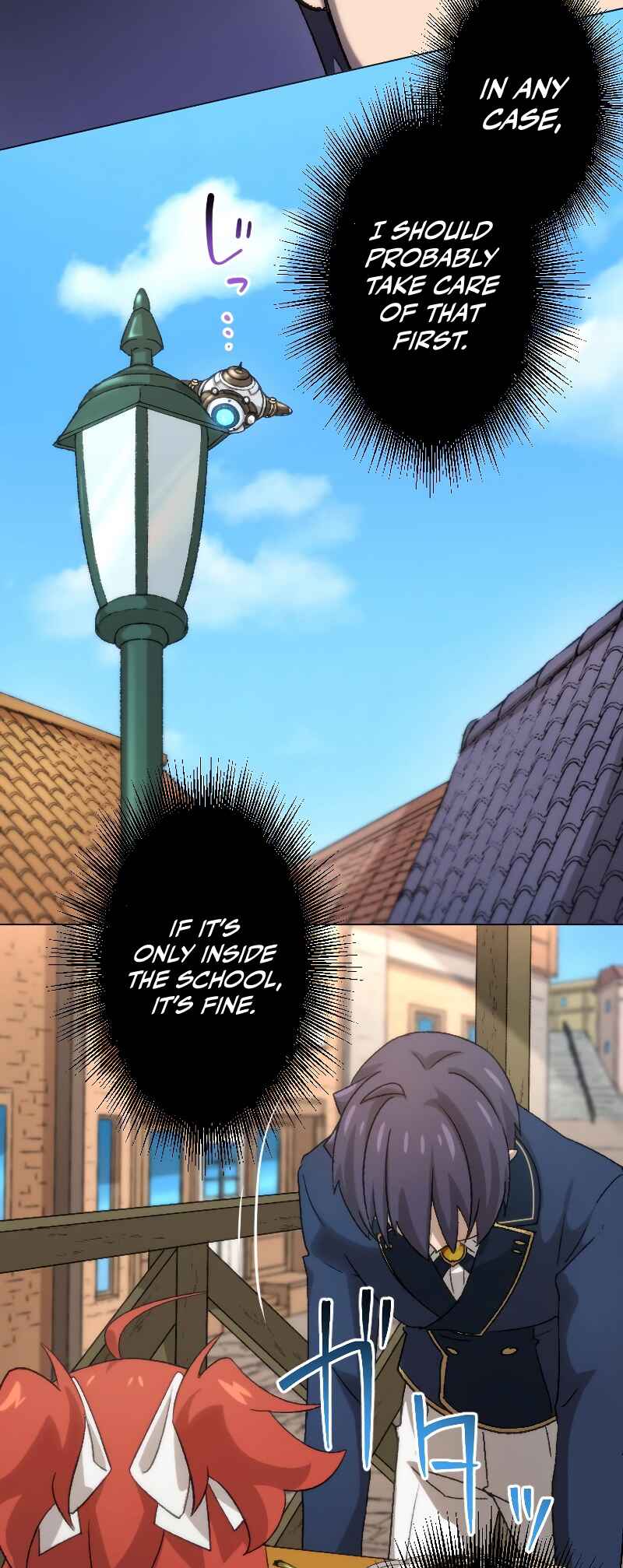 Page 31 Chapter 26 Rettougan no Tensei Majutsushi - Shiitagerareta Moto Yuusha wa Mirai no Sekai o Yoyuu de Ikinuku (GIGATOON Studio)