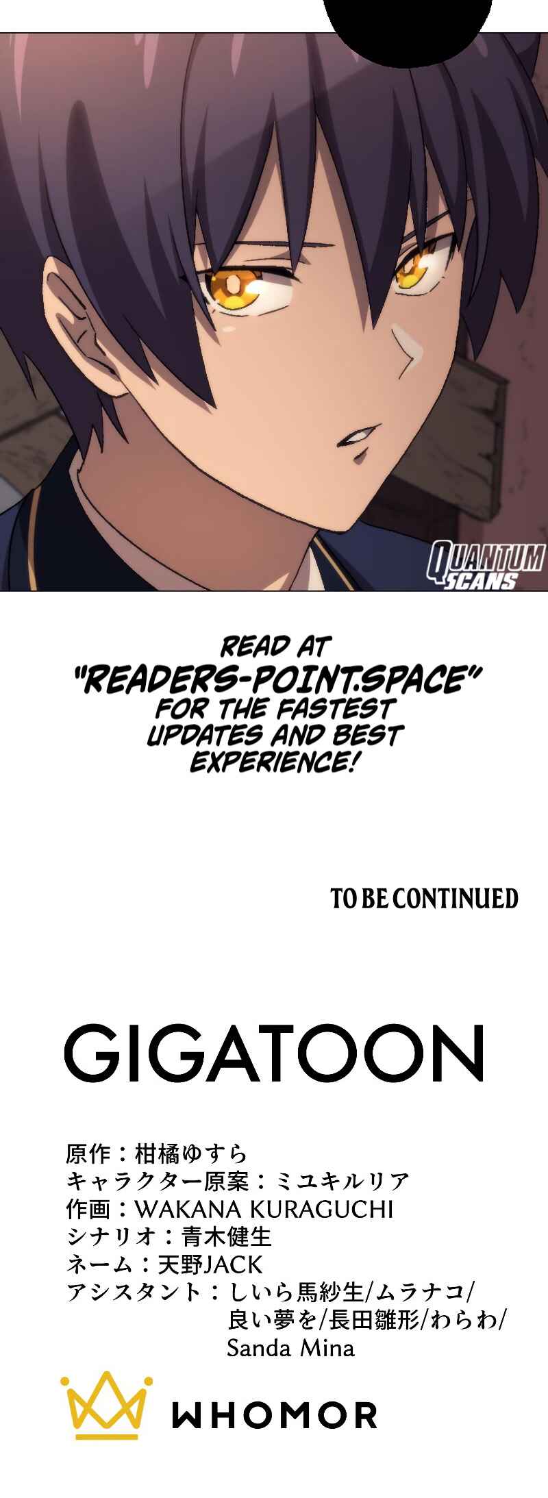 Page 53 Chapter 26 Rettougan no Tensei Majutsushi - Shiitagerareta Moto Yuusha wa Mirai no Sekai o Yoyuu de Ikinuku (GIGATOON Studio)