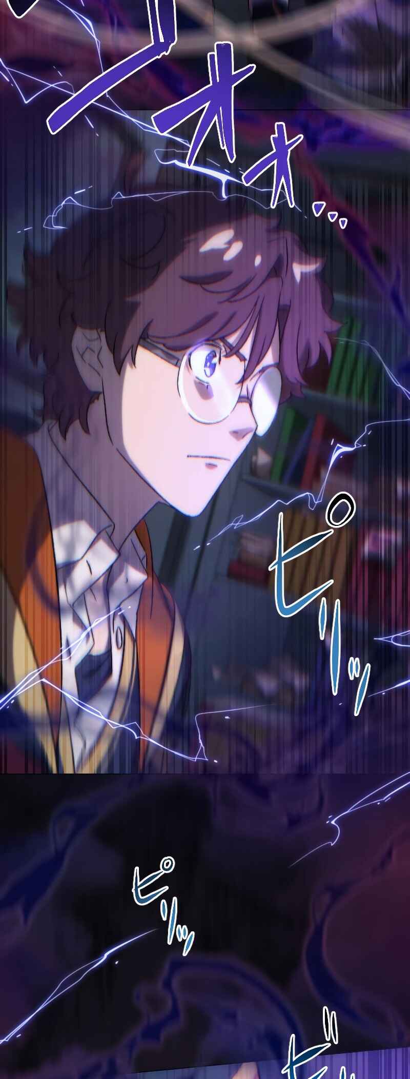 Page 9 Chapter 28 Rettougan no Tensei Majutsushi - Shiitagerareta Moto Yuusha wa Mirai no Sekai o Yoyuu de Ikinuku (GIGATOON Studio)