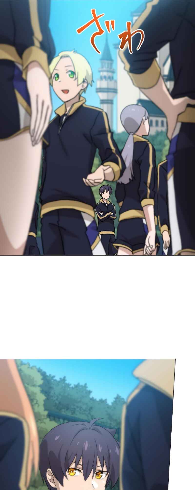 Page 16 Chapter 20 Rettougan no Tensei Majutsushi - Shiitagerareta Moto Yuusha wa Mirai no Sekai o Yoyuu de Ikinuku (GIGATOON Studio)