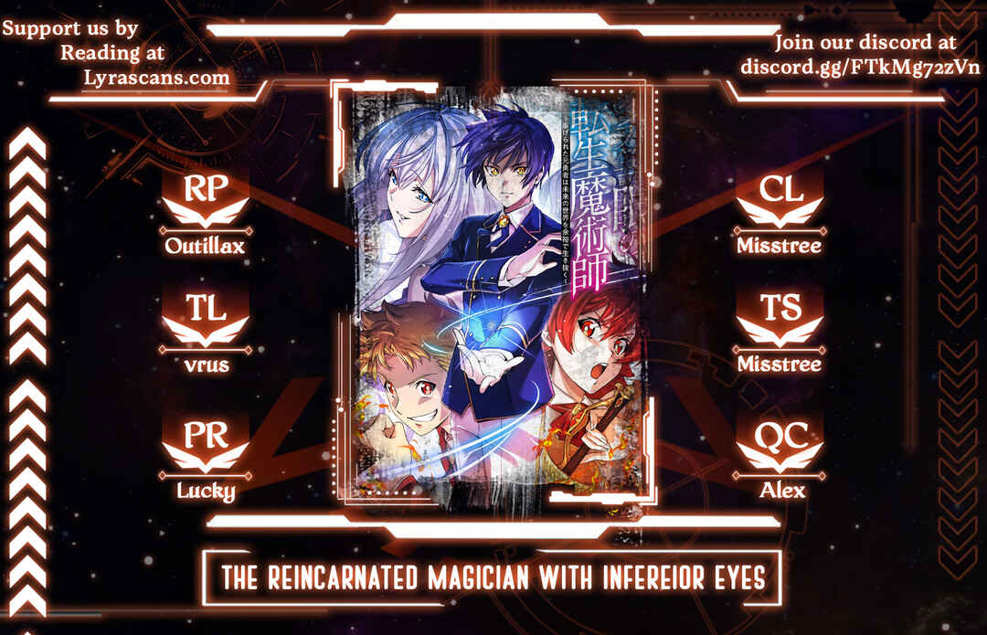 Page 1 Chapter 1 Rettougan no Tensei Majutsushi - Shiitagerareta Moto Yuusha wa Mirai no Sekai o Yoyuu de Ikinuku (GIGATOON Studio)