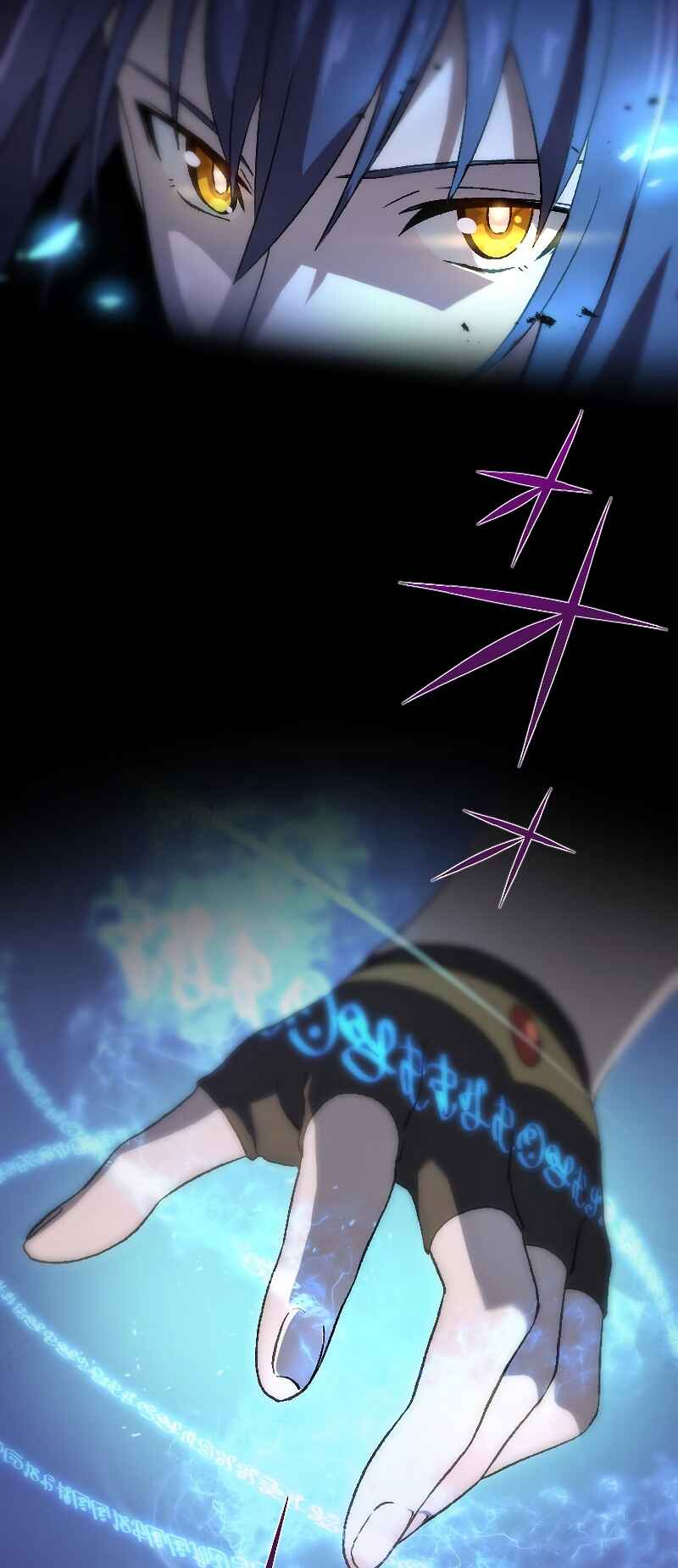 Page 3 Chapter 1 Rettougan no Tensei Majutsushi - Shiitagerareta Moto Yuusha wa Mirai no Sekai o Yoyuu de Ikinuku (GIGATOON Studio)