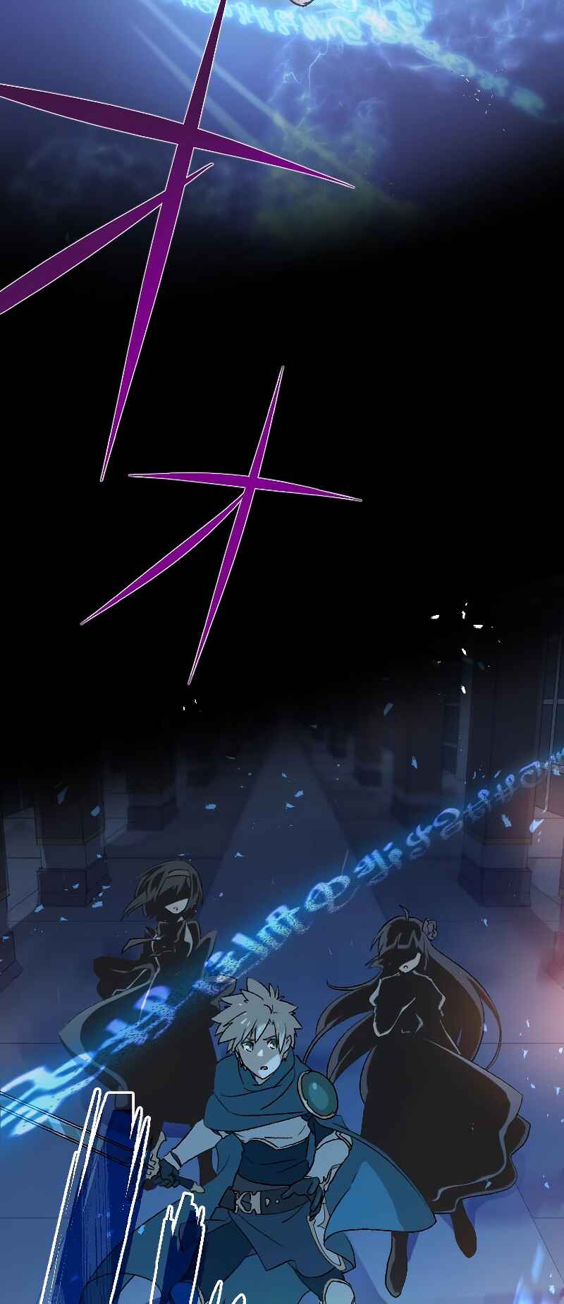 Page 4 Chapter 1 Rettougan no Tensei Majutsushi - Shiitagerareta Moto Yuusha wa Mirai no Sekai o Yoyuu de Ikinuku (GIGATOON Studio)