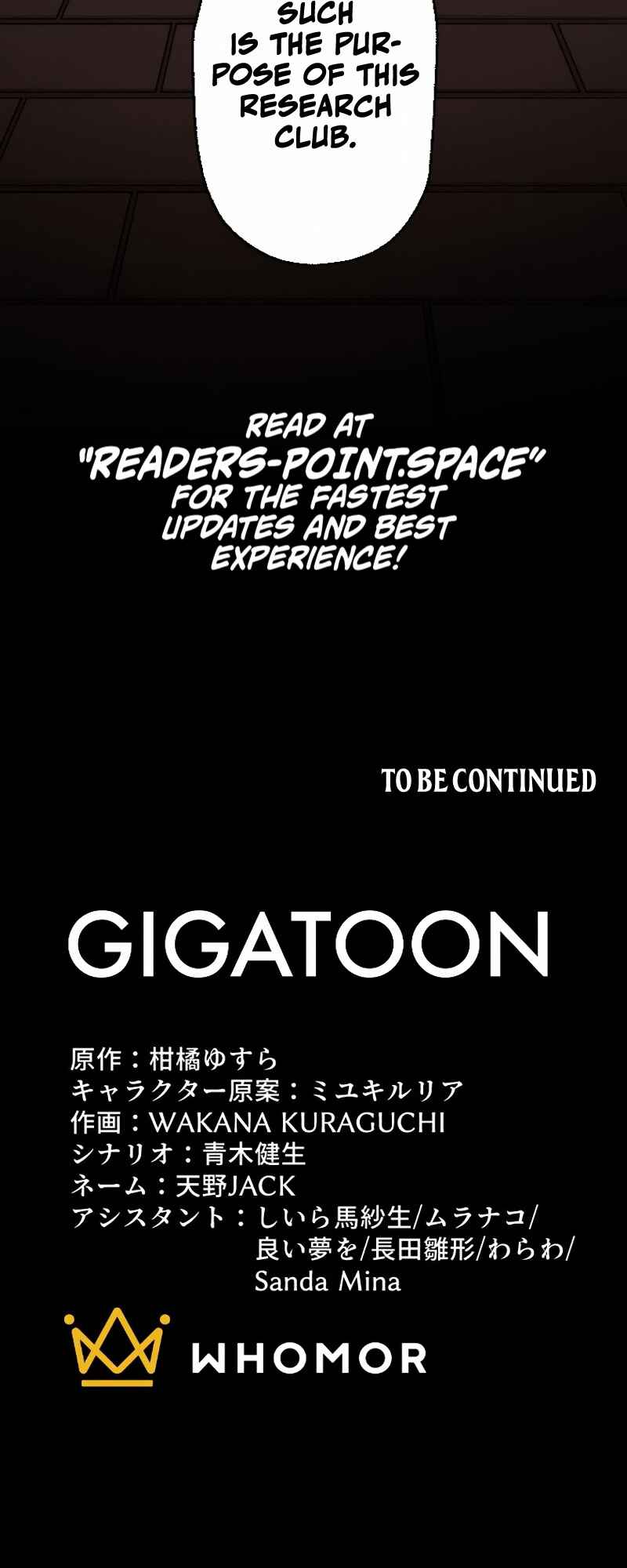 Page 55 Chapter 32 Rettougan no Tensei Majutsushi - Shiitagerareta Moto Yuusha wa Mirai no Sekai o Yoyuu de Ikinuku (GIGATOON Studio)