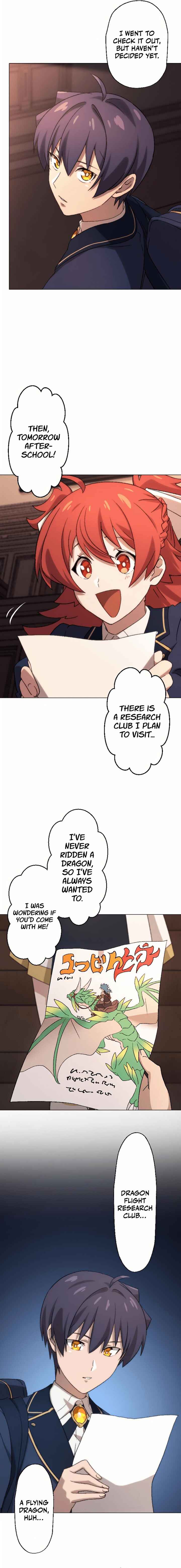 Page 8 Chapter 33 Rettougan no Tensei Majutsushi - Shiitagerareta Moto Yuusha wa Mirai no Sekai o Yoyuu de Ikinuku (GIGATOON Studio)
