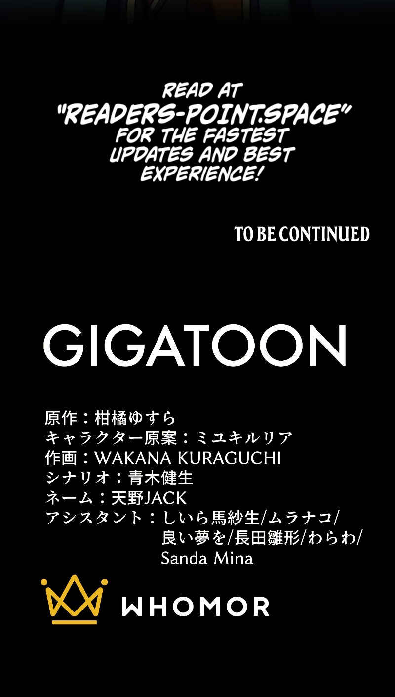 Page 51 Chapter 27 Rettougan no Tensei Majutsushi - Shiitagerareta Moto Yuusha wa Mirai no Sekai o Yoyuu de Ikinuku (GIGATOON Studio)