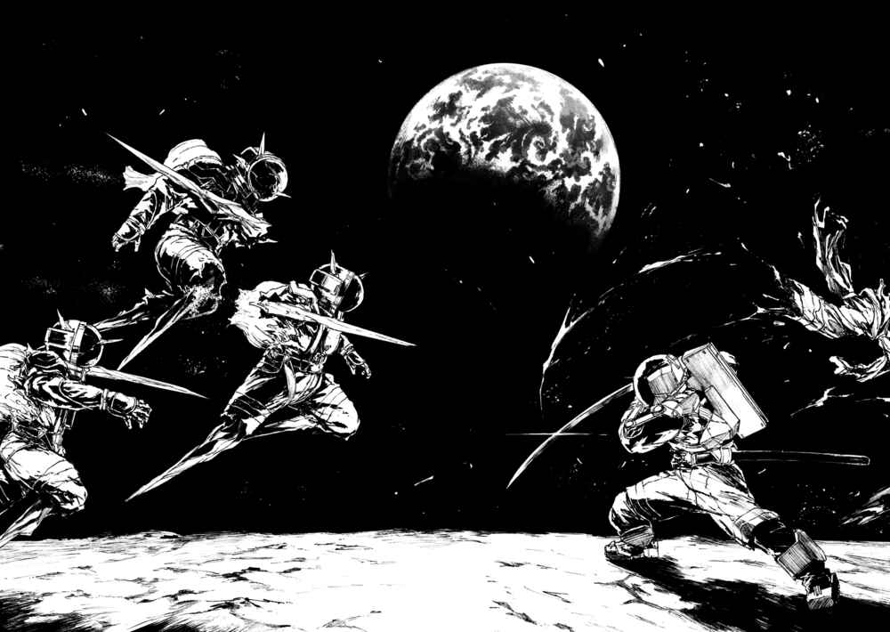 Page 19 Chapter Unknown_61ba Destronaut
