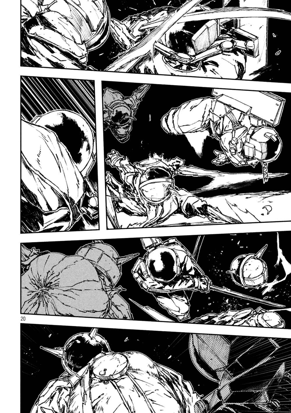 Page 20 Chapter Unknown_61ba Destronaut