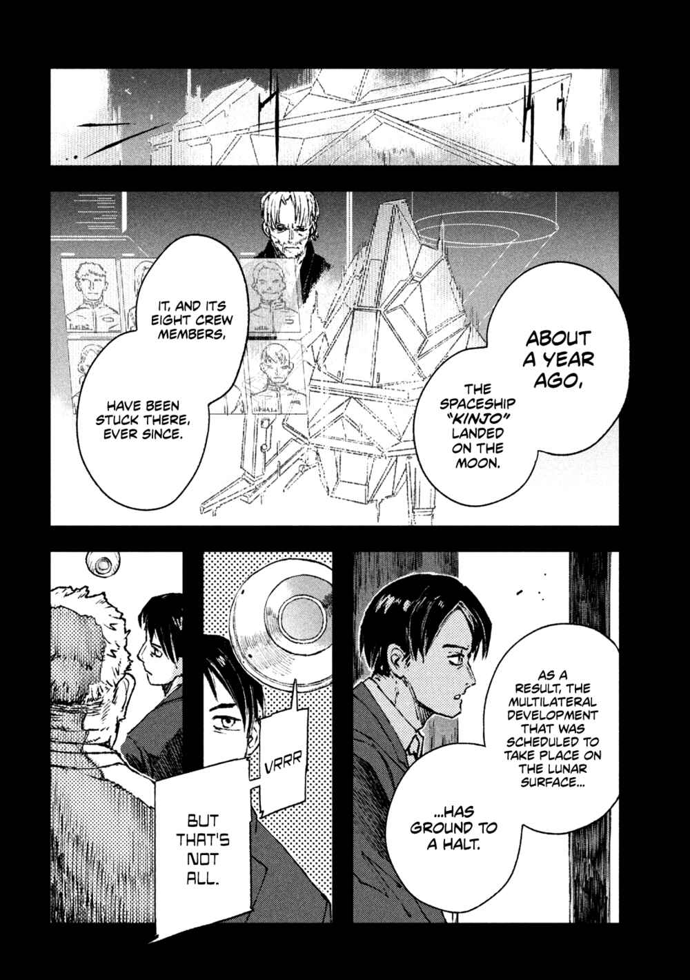 Page 7 Chapter Unknown_61ba Destronaut