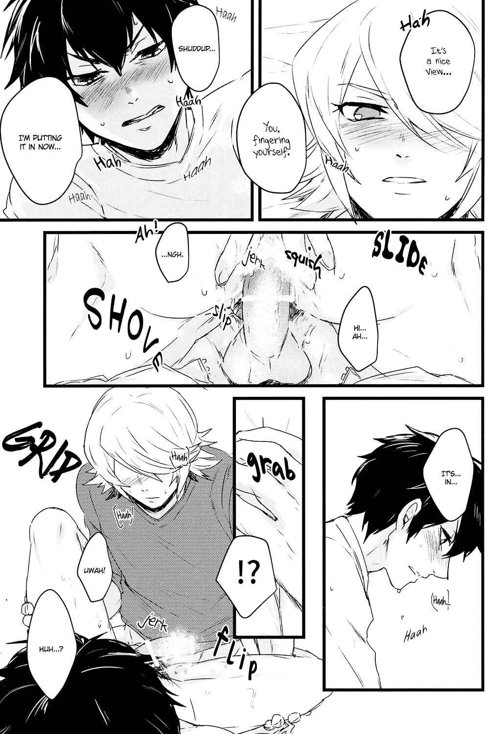 Page 14 Chapter Unknown_cd1f Diamond no Ace - Senpai, Kocchi Muite (Doujinshi)