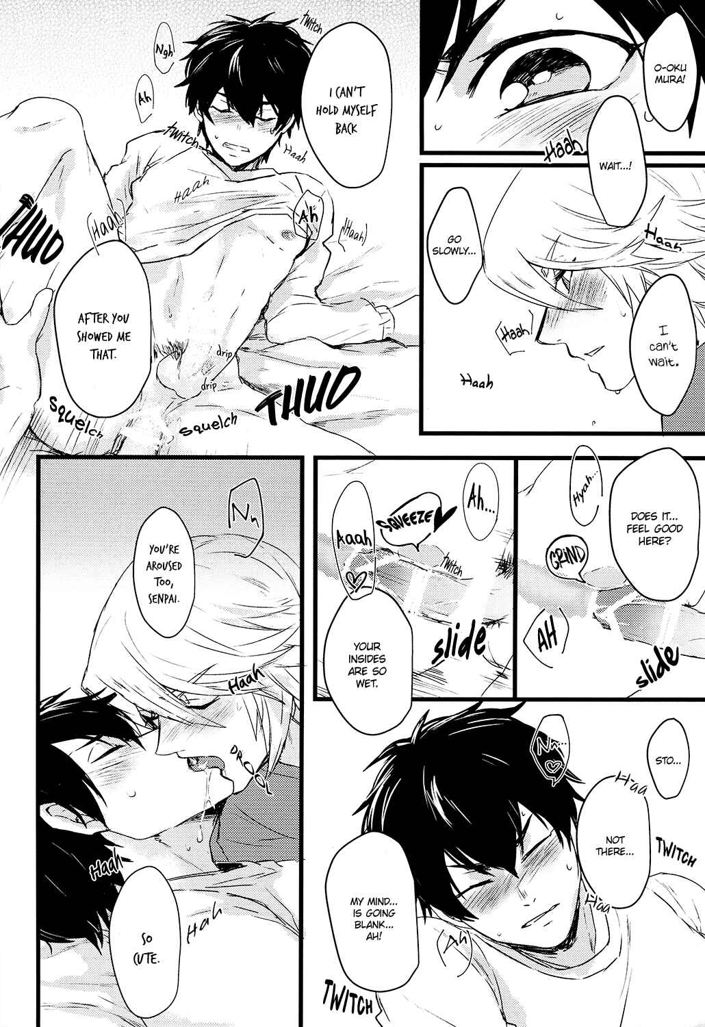 Page 15 Chapter Unknown_cd1f Diamond no Ace - Senpai, Kocchi Muite (Doujinshi)