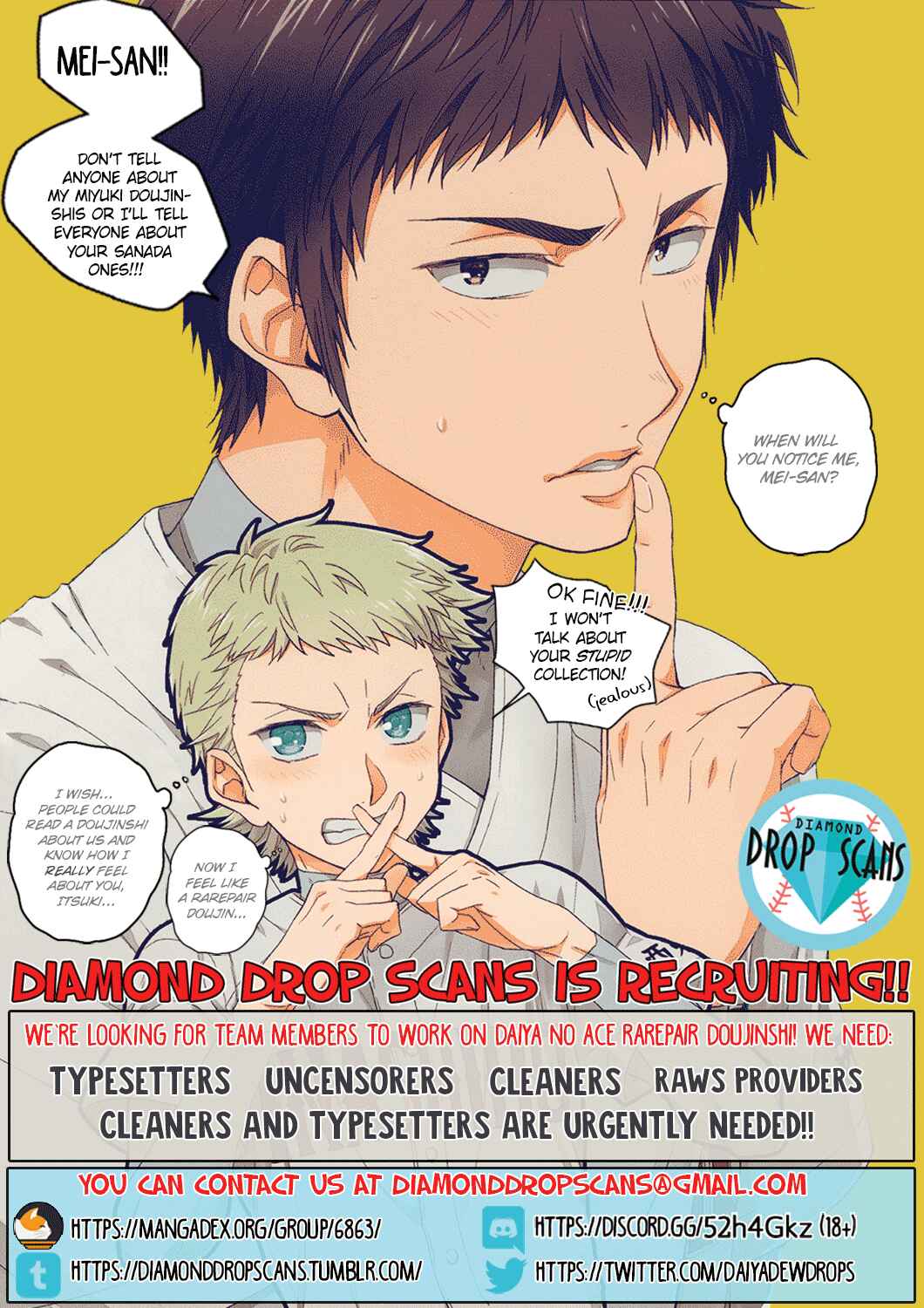 Page 2 Chapter Unknown_cd1f Diamond no Ace - Senpai, Kocchi Muite (Doujinshi)