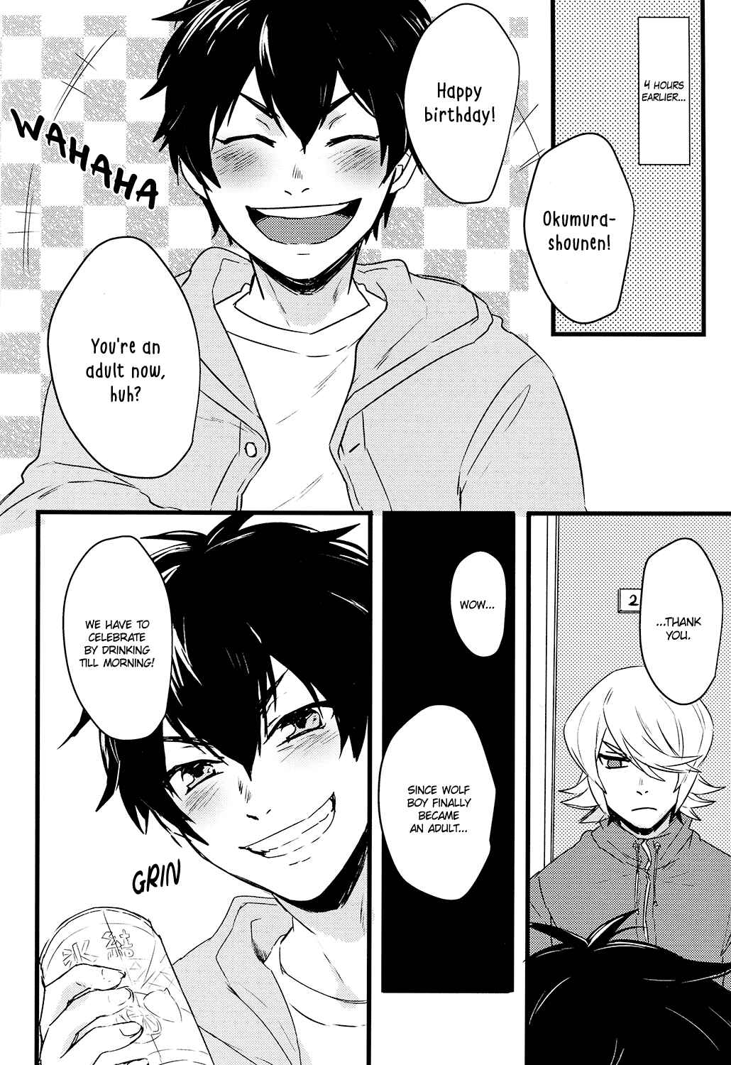 Page 5 Chapter Unknown_cd1f Diamond no Ace - Senpai, Kocchi Muite (Doujinshi)