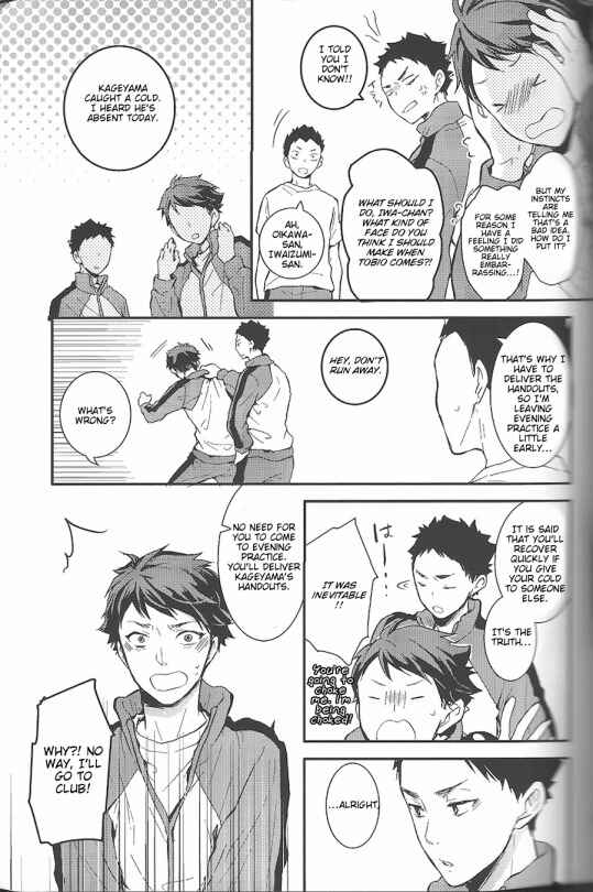 Page 16 Chapter Unknown_29b0 Haikyu!! - Odaiji ni!