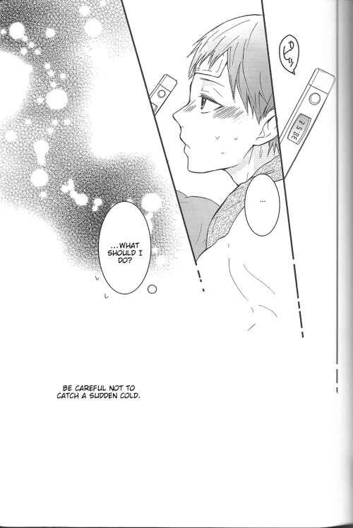 Page 18 Chapter Unknown_29b0 Haikyu!! - Odaiji ni!