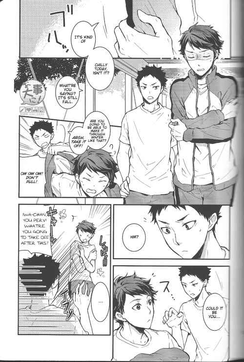 Page 2 Chapter Unknown_29b0 Haikyu!! - Odaiji ni!