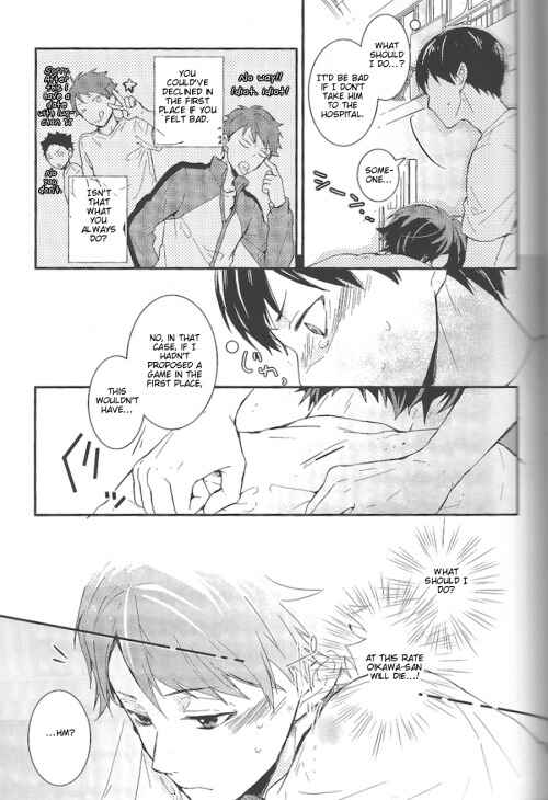 Page 8 Chapter Unknown_29b0 Haikyu!! - Odaiji ni!