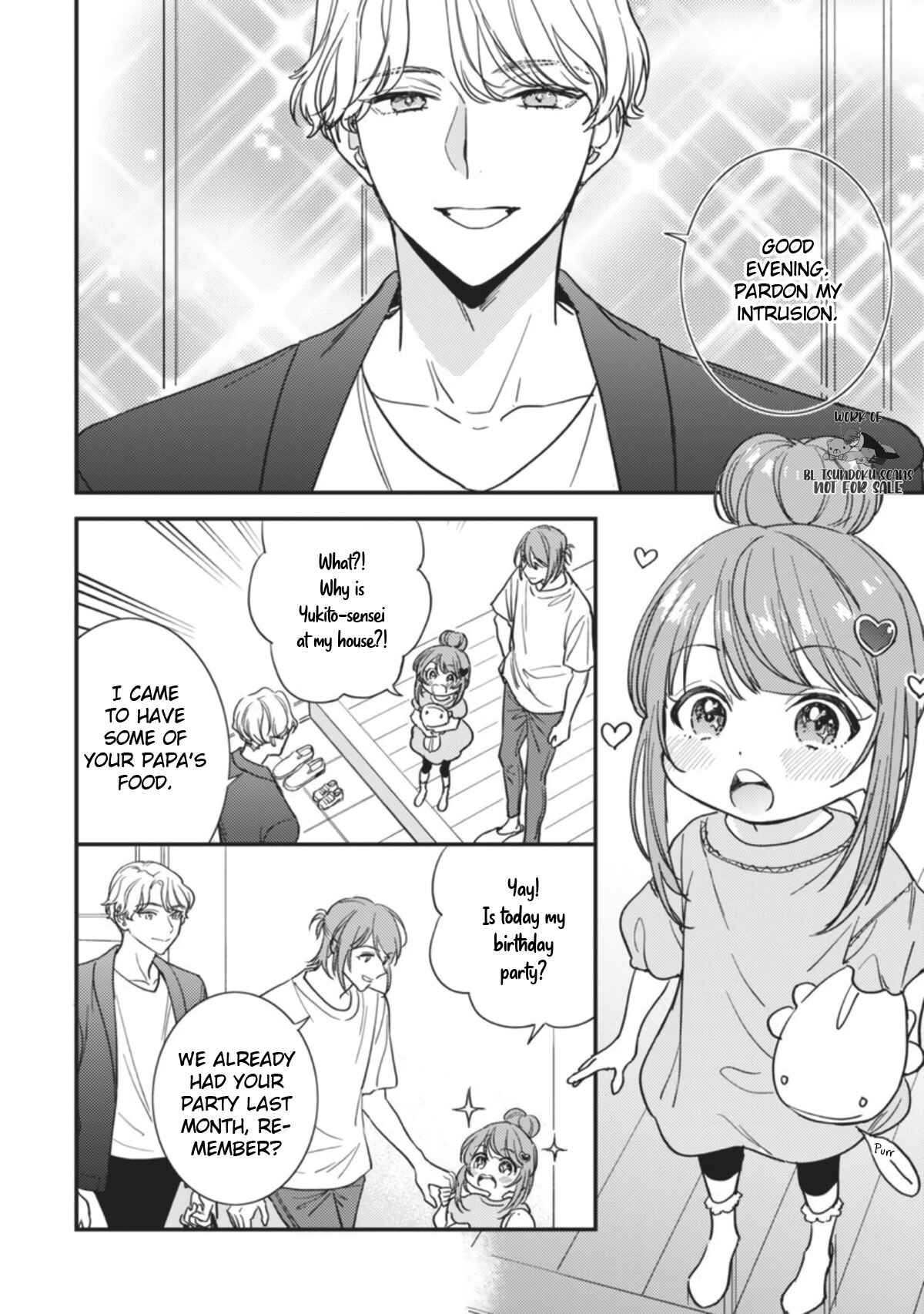 Page 13 Chapter 1 Rika-chan Papa to Yukito-Sensei wa Kao ga ii