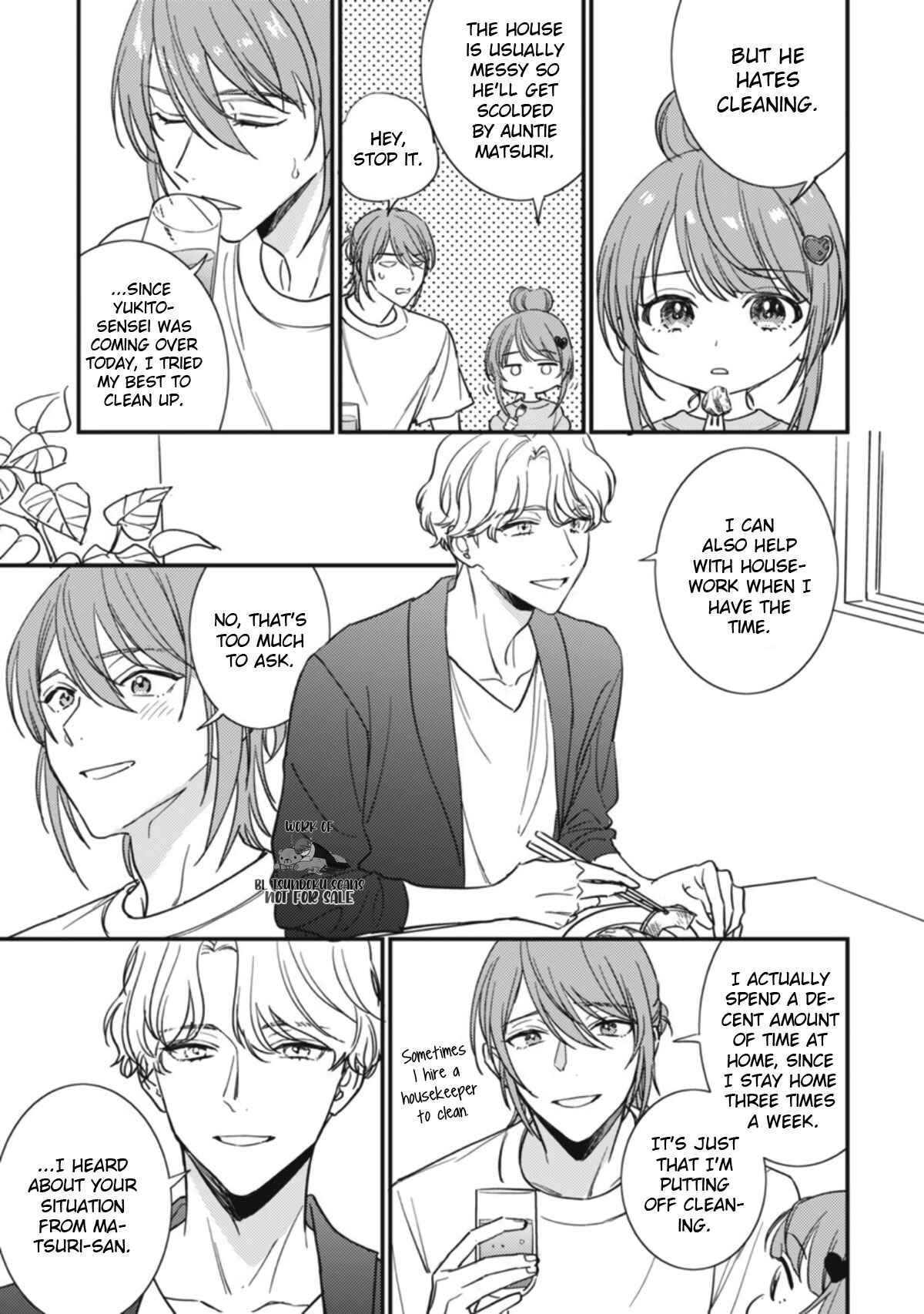 Page 16 Chapter 1 Rika-chan Papa to Yukito-Sensei wa Kao ga ii