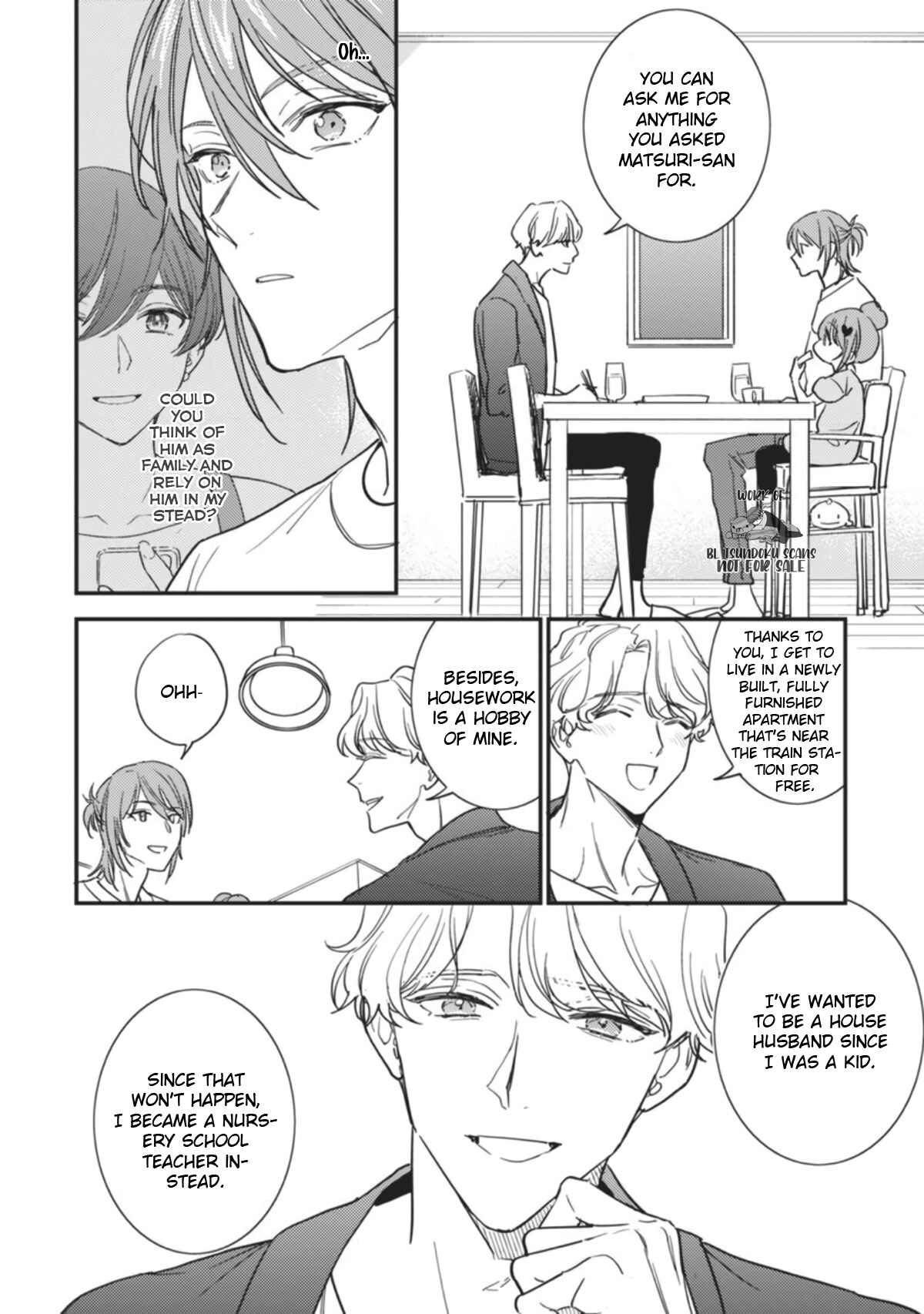 Page 17 Chapter 1 Rika-chan Papa to Yukito-Sensei wa Kao ga ii