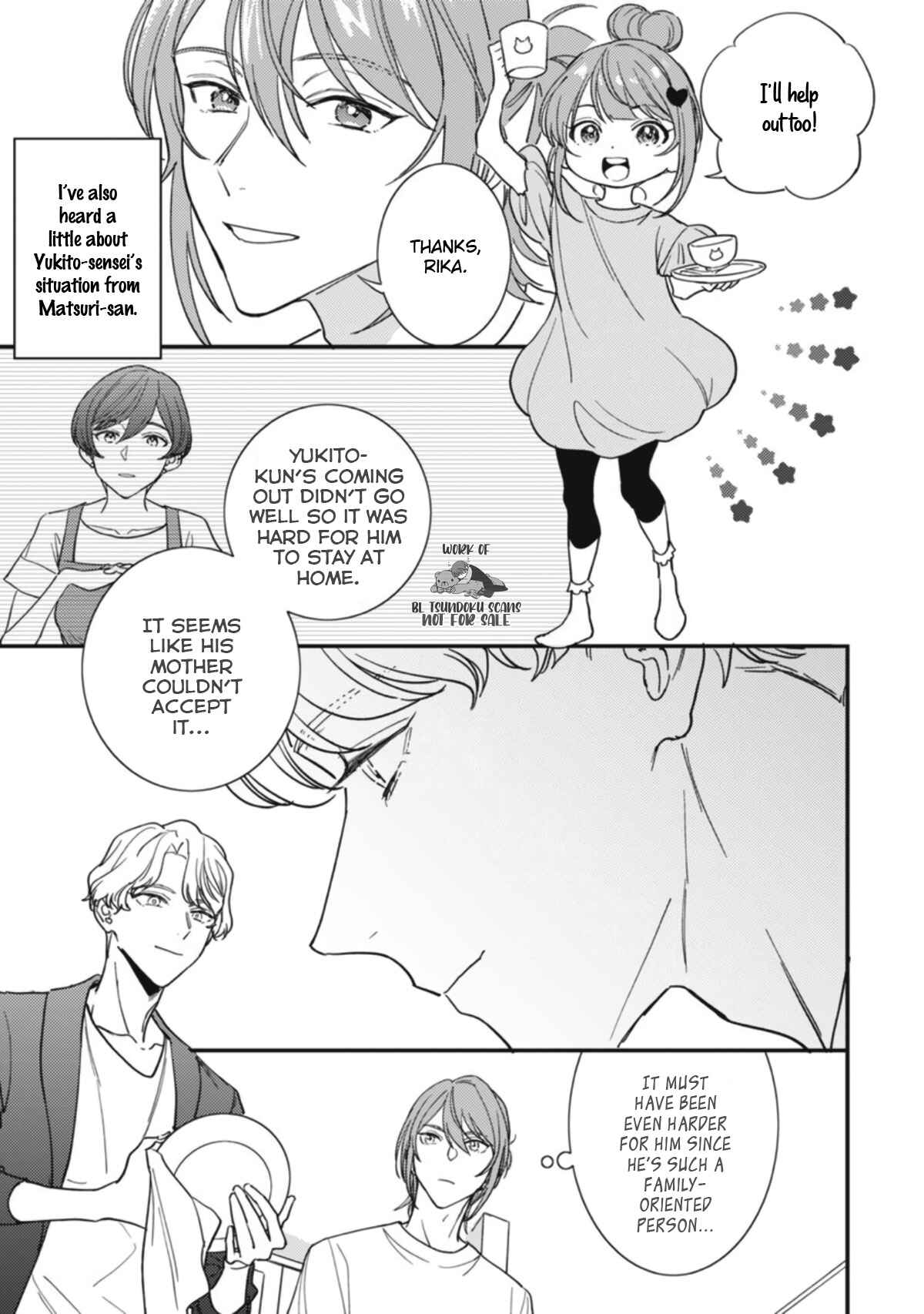 Page 20 Chapter 1 Rika-chan Papa to Yukito-Sensei wa Kao ga ii