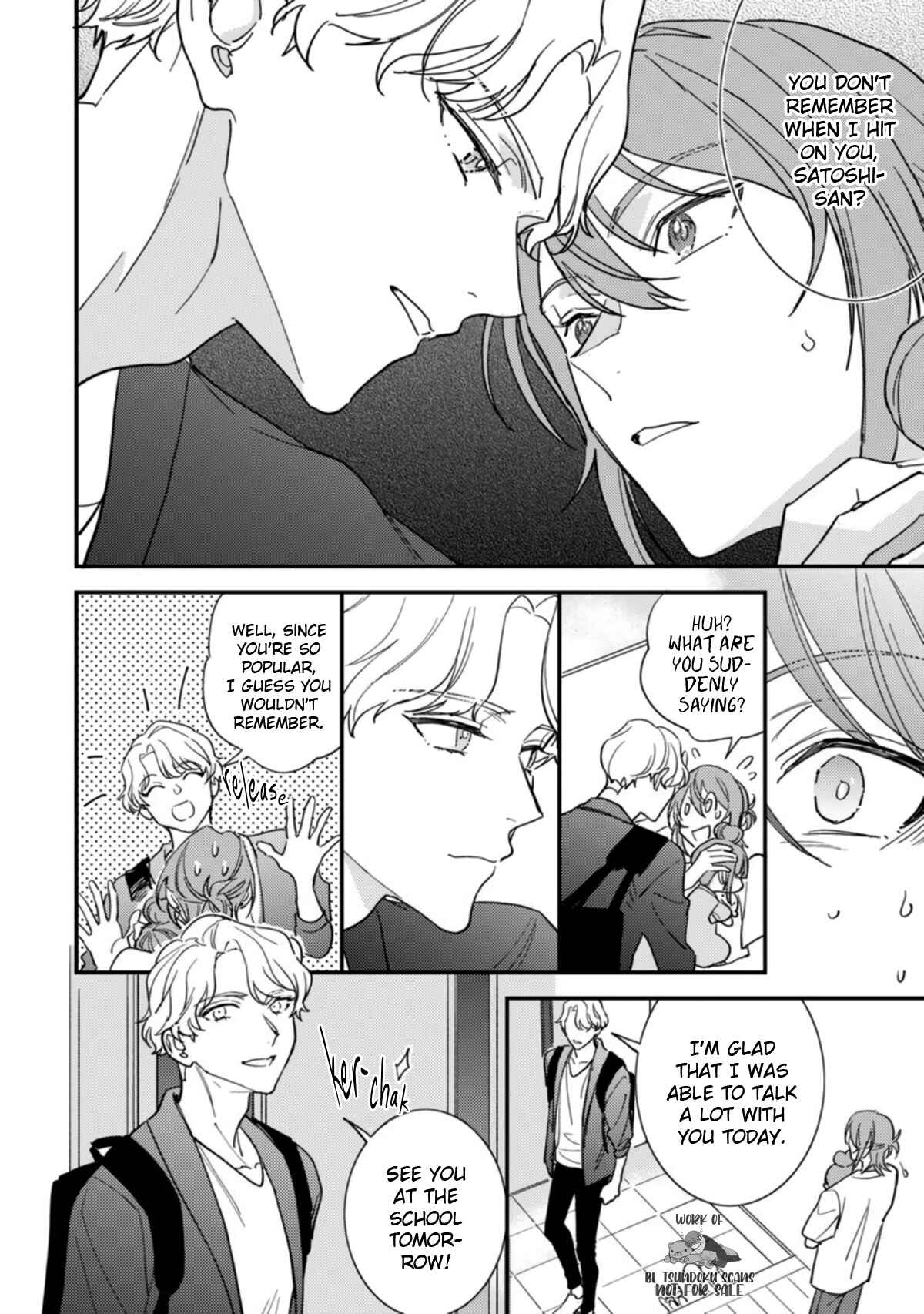 Page 23 Chapter 1 Rika-chan Papa to Yukito-Sensei wa Kao ga ii