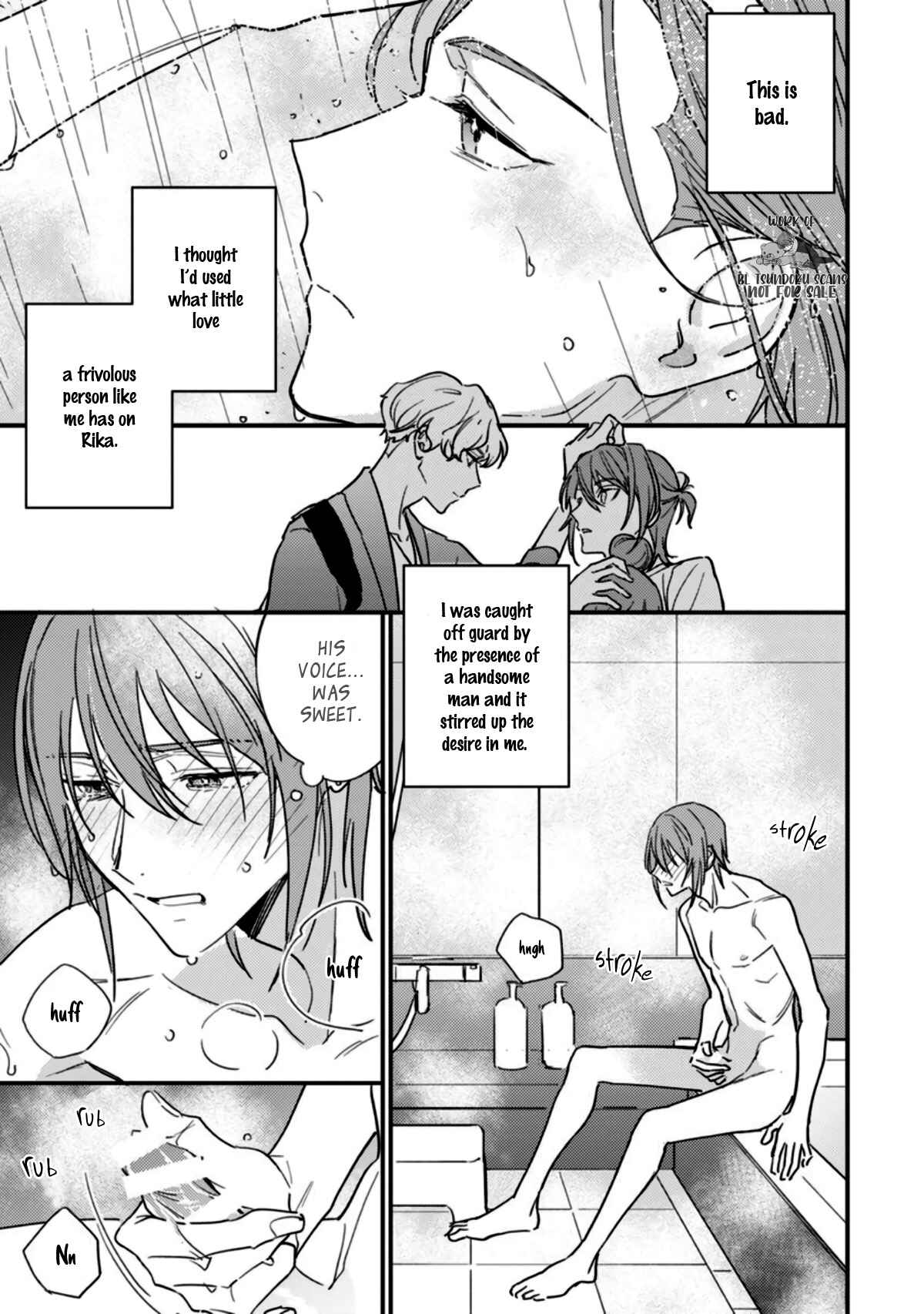 Page 26 Chapter 1 Rika-chan Papa to Yukito-Sensei wa Kao ga ii