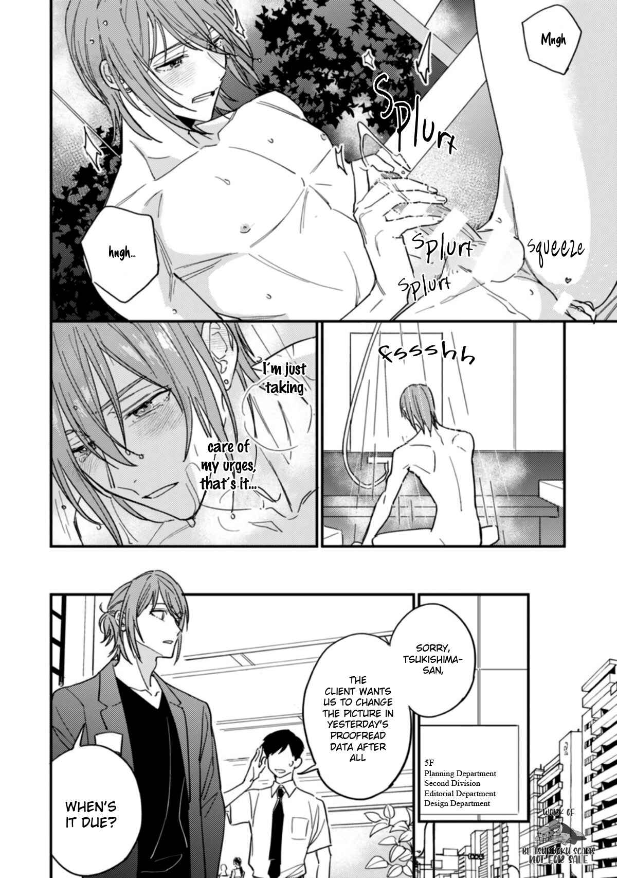 Page 29 Chapter 1 Rika-chan Papa to Yukito-Sensei wa Kao ga ii