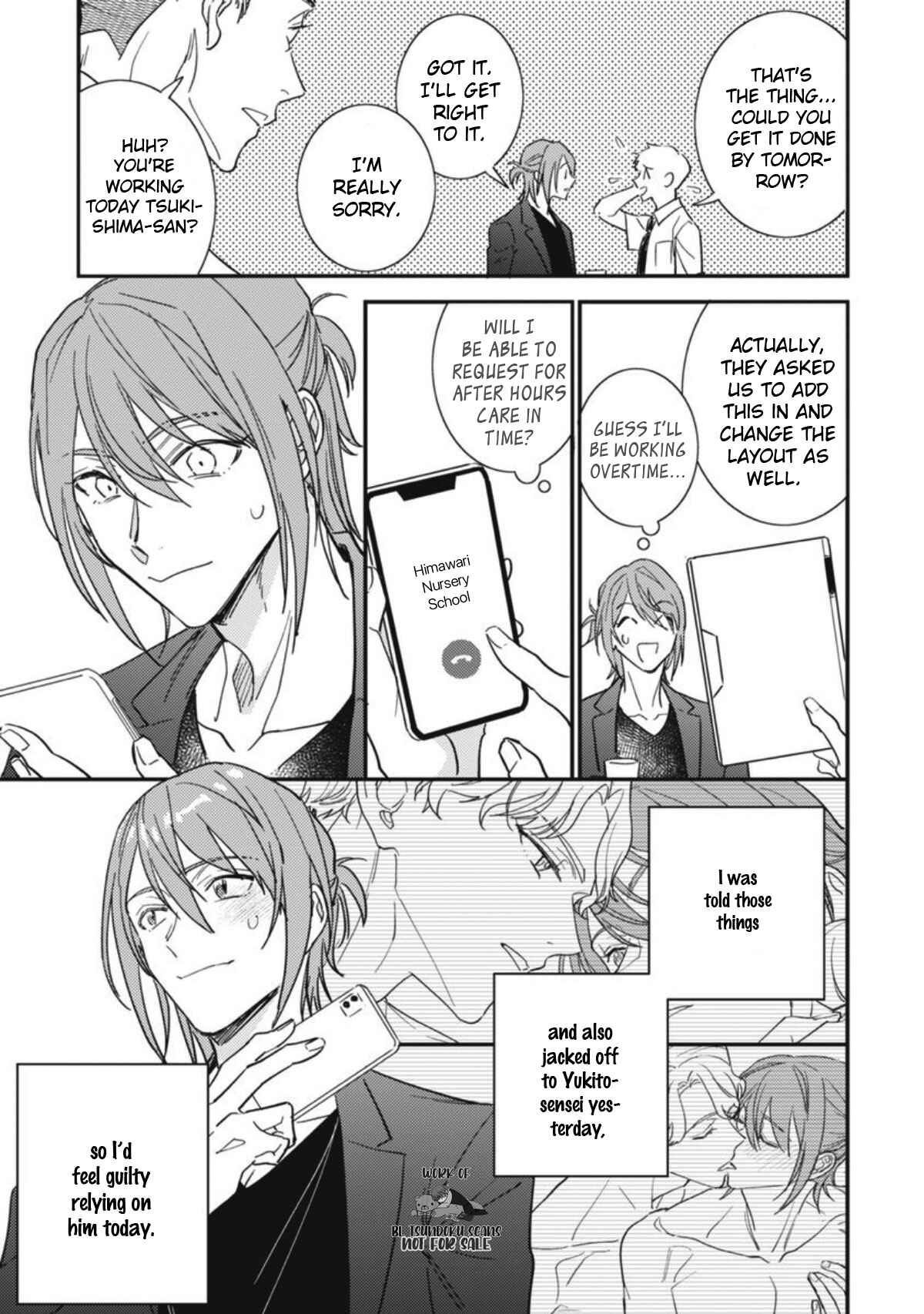 Page 30 Chapter 1 Rika-chan Papa to Yukito-Sensei wa Kao ga ii