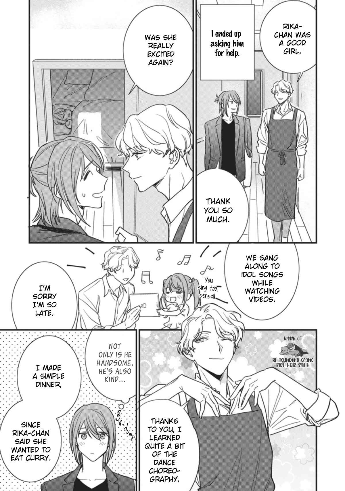Page 32 Chapter 1 Rika-chan Papa to Yukito-Sensei wa Kao ga ii